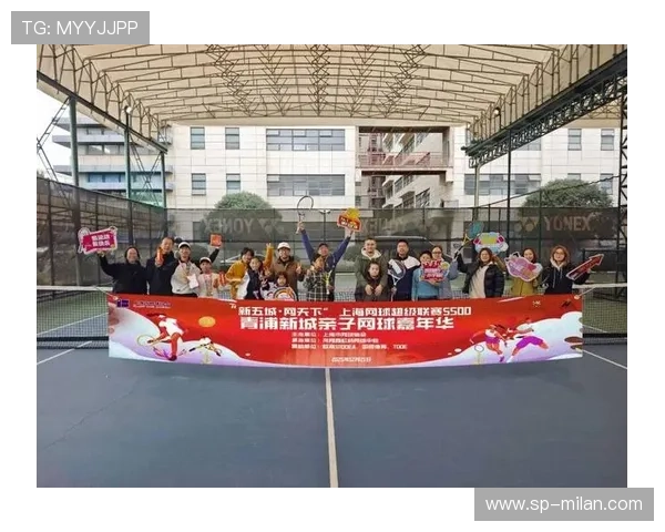 _都市网球节：城市中的运动嘉年华_，中国城市网球联赛